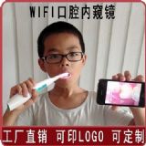 ÿXǻl(wi)ȸQR I(y)owifiǻȸQR
