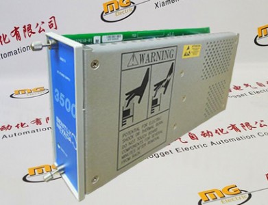 ds200slccg3a