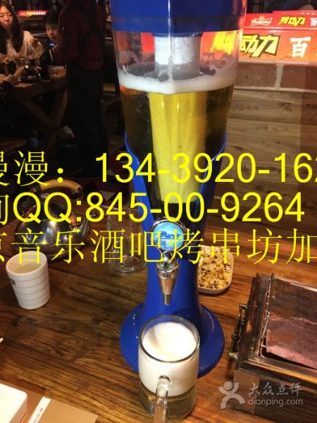 ĳrg˿