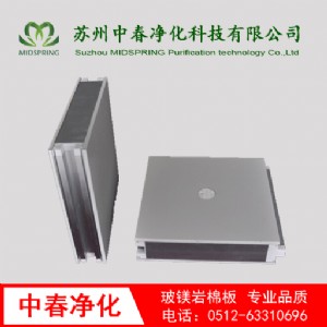 廠家供應手工巖棉板 巖棉玻鎂夾芯板 機制硅巖夾芯板硫氧鎂批發(fā)