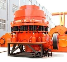 CS]HP-160AFC