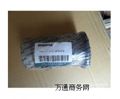 (yng)(yu)|(zh)ɽSD22Â(dng)S6691-21-4170