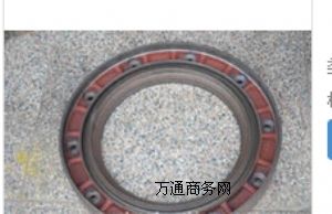(yu)|ɽCSD16m16Y-18-00041