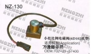 (yng)СڙCPC200-7늴y702-21-57400