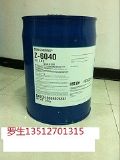 ofs-6040