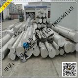7075XMڸ7075-t651X X