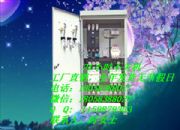 30ǧӹ300kw(ni)ܛӹ