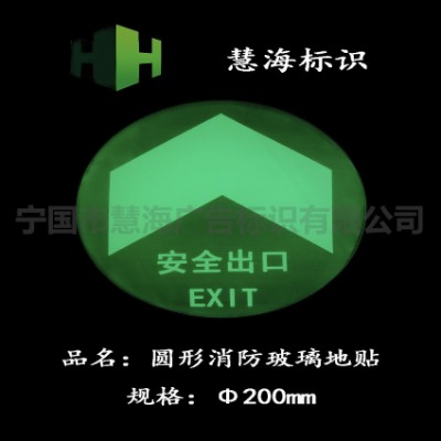 ̈䓻شuǶʽ԰l(f)ⰲȫɢָʾR