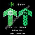 ڵFP䓴^ hFҹⲻP䓘R