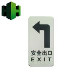 ҹpvc(do)(bio)R(sh)l(f)⌧(do)(bio)R(sh)