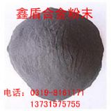 Ni60鎳基合金粉末