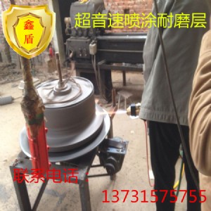 拔絲塔輪 拔絲罐 超音速噴涂耐磨合金粉 噴涂碳化鎢耐磨合金粉