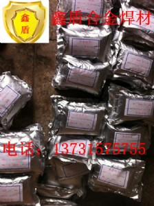 Co-07鈷基合金粉末 等離子噴焊超級(jí)耐磨料磨損高溫合金