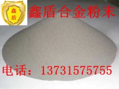 316L超細(xì)球形不銹鋼粉末
