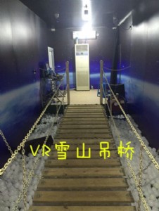 vr߿ѩɽO ۳