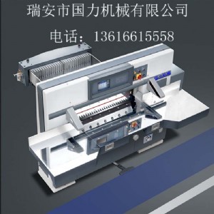 (yng)Һ1150̿мC(j)XԄ(dng)мC(j)