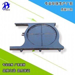 mzf-300優(yōu)質(zhì)環(huán)保設(shè)備 暗桿式閘門(mén)