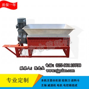 固液分離機(jī) 雞糞脫水機(jī)主要看氣質(zhì) 設(shè)備廠家