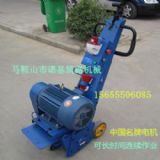 (yng)nj250Դ7.5kw늄ʽС·C(j)