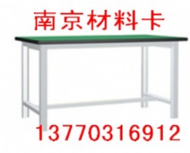 (yng)o늹ԲϿQ_(ti)