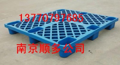 南京塑料托盤,塑料墊倉板全新料