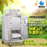 Ͼvfd-1200͜AC ¿ԄӟoWACr