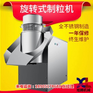 ȫԄ(dng)uwC(j)D(zhun)ʽC(j)