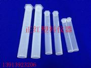 ppɫ10ml25ml50ml-ϾtSҴNr(ji)