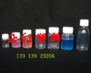 petԇƿ100ml-ϾtSҴNr(ji)