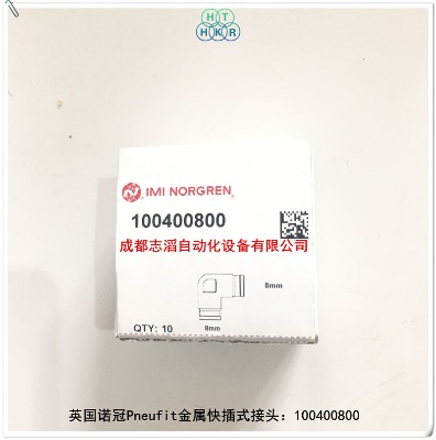 100400800Ӣ(gu)Zpneufitٿʽ^