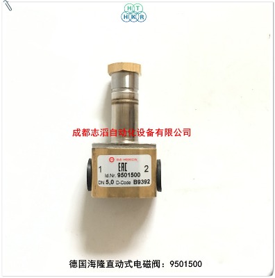 9501500(gu)¡늴yheri