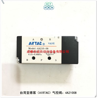 4a210-08_(ti)¿͚yairtac