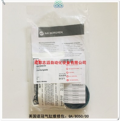 qa/8050/00ӢZښ׾Sްnorgren