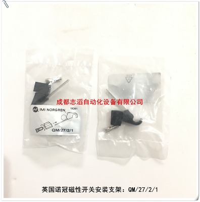 qm/27/2/1Ӣ(gu)Zښ״_(ki)P(gun)b֧