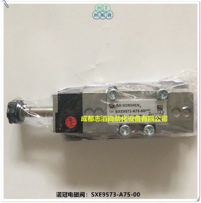 sxe9573-a75-00Ӣ(gu)ZڴƿC(j)늴yimi