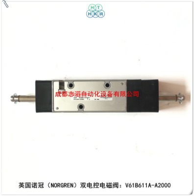 v61b611a-a2000Ӣ(gu)Z늴ynorgren