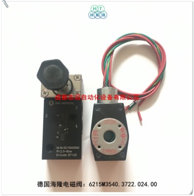 6215m3540.3722.024.00(gu)¡늴y