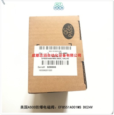 ef8551a001ms늉dc24v(gu)asco늴y