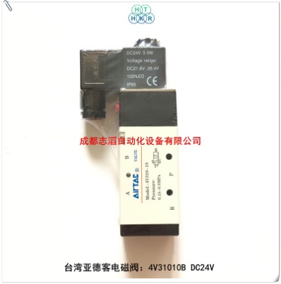 4v31010b늉dc24v_¿늴yairtac
