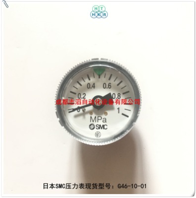 g46-10-01F(xin)؛ձsmc