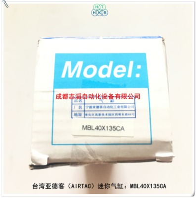 mbl40x135ca_(ti)¿XϽ