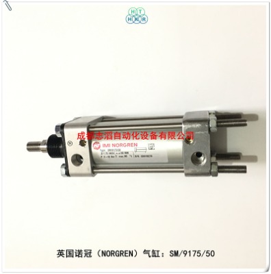 sm/9175/50ӢZӢش͚norgren