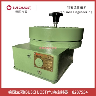 8287554(gu)buschjost(dng)