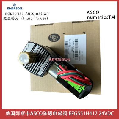 ˹asco늴yefg551h417Ȧ늉24