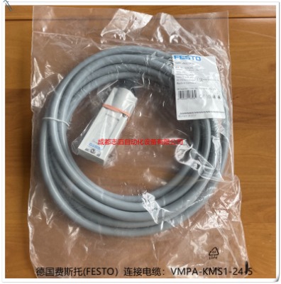 vmpa-kms1-24-5M˹yuB|