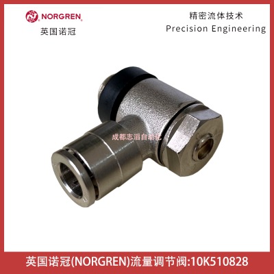 10K510828Ӣ(gu)ZNORGREN{(dio)(ji)yPneuf