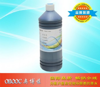 兒童繪畫水彩筆墨水 顏料墨水 可填充彩色防水墨水