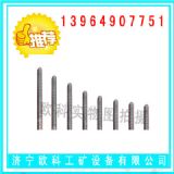 ͨP䓴l7mmP䓴l