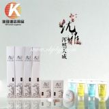 星級(jí)酒店一次性用品 特色主題賓館洗漱套裝 免費(fèi)設(shè)計(jì)