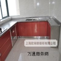 ȫƲP䓹w_涨304P䓮a(chn)Ʒ wҾ